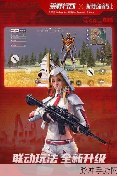 深度解析,重要火力2下载手机版——画面酷炫的横版第一人称射击类手游全攻略