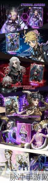 第五人格黑杰克模式深度攻略,策略与技巧的全面解析