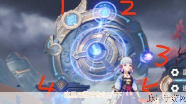 原神太威仪盘解密全攻略,掌握太威仪盘玩法精髓