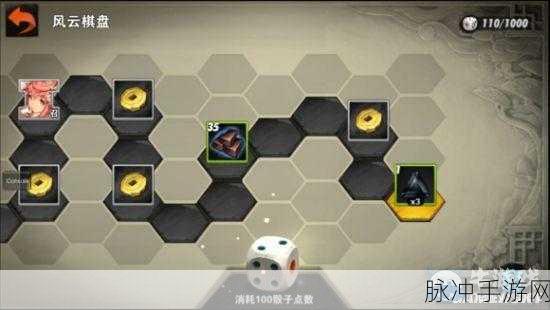 魔力时代陨星战刃全面详解,解锁全新战斗体验