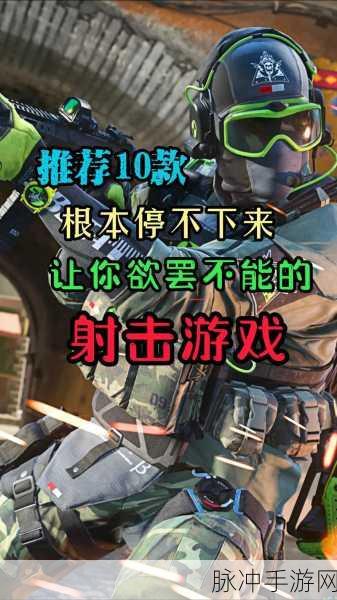 空闲弓箭手射击游戏，轻松享受休闲益智的乐趣