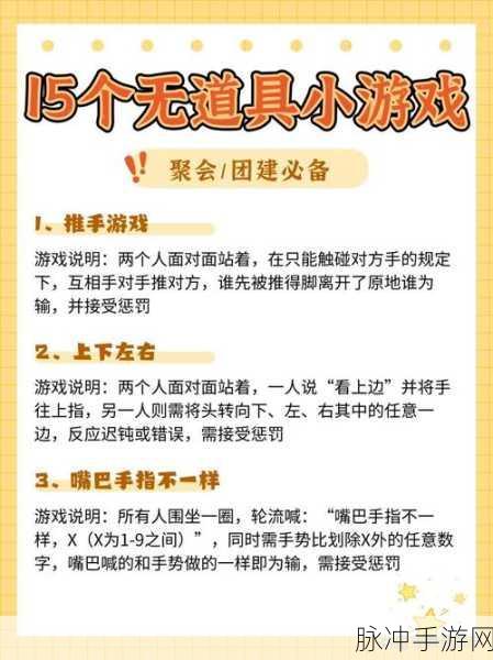 别踩白块儿,热门趣味休闲益智手游全攻略