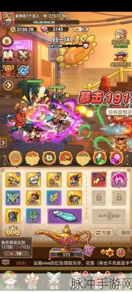 热血大作战手游下载,单职业版本传奇冒险之旅全攻略