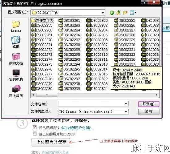 暗黑序曲2飞升版如何快速升级,全面解析升级技巧