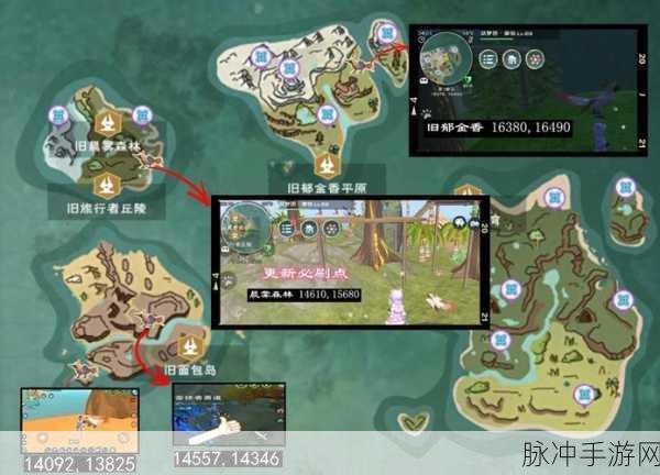 创造与魔法深度攻略,冥厄兽饲料制作与捕捉全解析