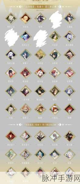 阴阳师百闻牌攻略揭秘,深入探索移动之奥义与战略实战技巧分享