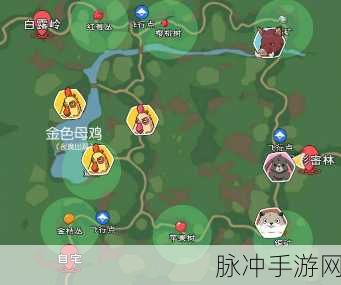 小森生活动物分布位置全攻略,揭秘动物们的刷新地点