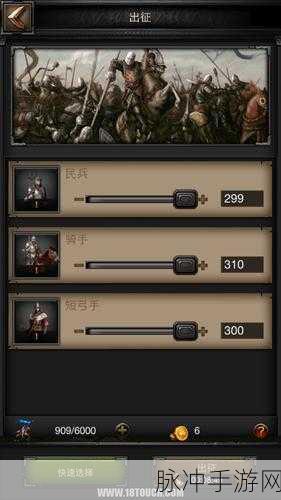 列王的纷争手游装备锻造全攻略,打造你的专属神装