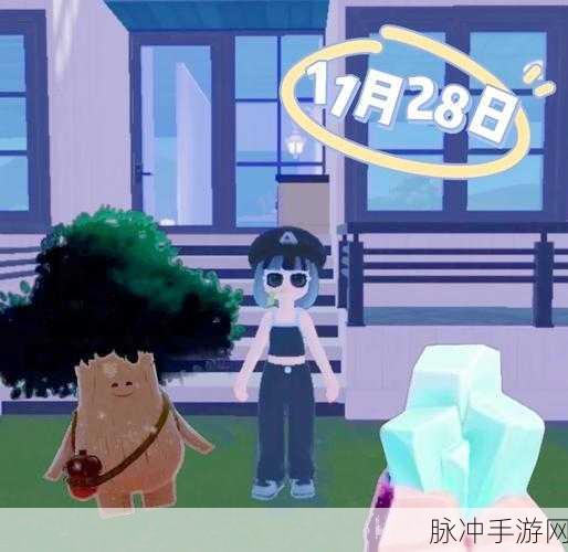 最心动小镇扬帆起航任务全攻略,助你畅游新挑战!