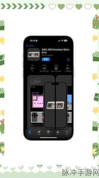 FCNES模拟器安卓APK，重温经典，畅享复古游戏之旅