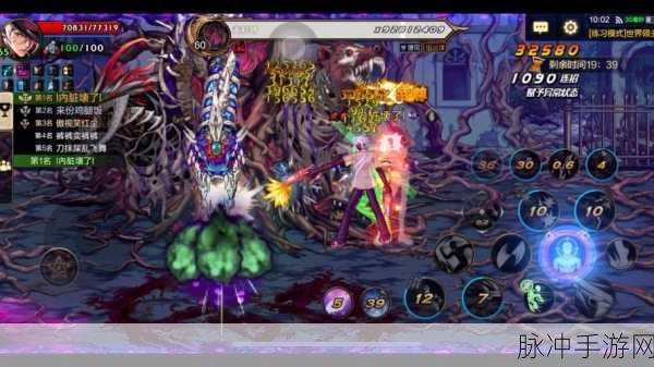 DNF手游深度攻略,揭秘魔界裂缝的时空石消耗与通关技巧