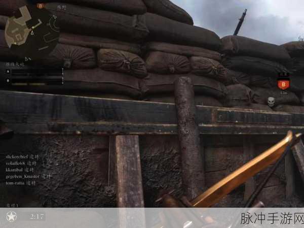 使命召唤14二战手游，总部隐蔽的彩蛋与秘密全揭秘