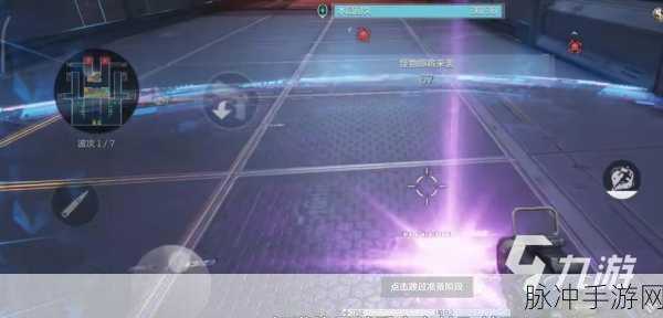 黎明之光手游战斗力提升全攻略