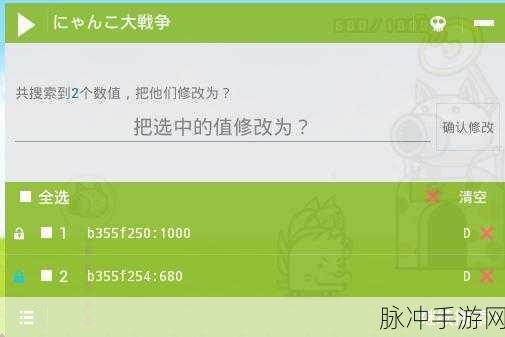 泰拉瑞亚深度攻略，揭秘烧饼修改器600-1000序号的高效玩法