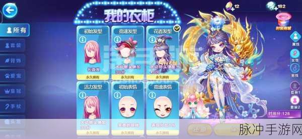 东京女食尸鬼奔跑下载,动作酷跑手游全攻略