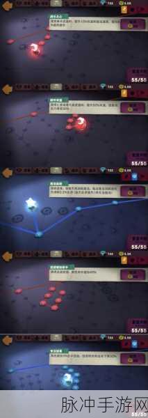 独奏骑士图腾符文获得全面攻略