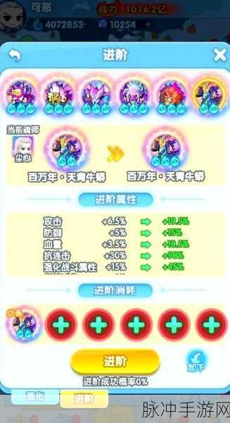 灵魂宝戒双姝阵容搭配全攻略,策略与优势深度解析