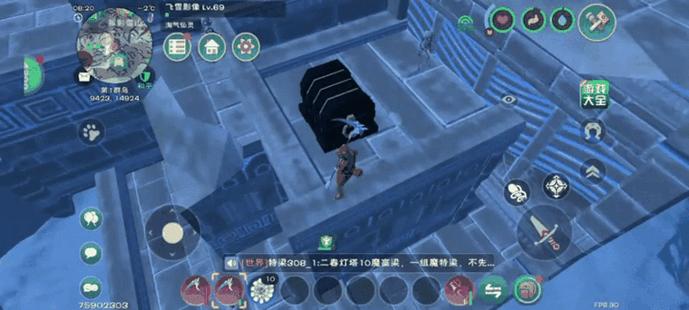 创造与魔法探索之旅,揭秘创魔白色小花神秘位置全攻略