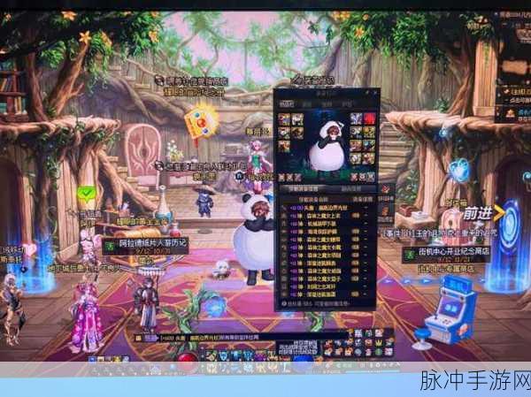 DNF五天封号解除全攻略,深入剖析封禁原因与高效应对策略