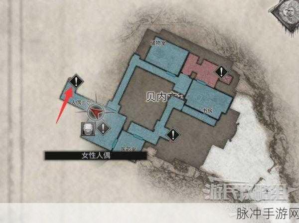 生化危机8深度攻略,城堡藏宝图解谜与铃铛位置全揭秘