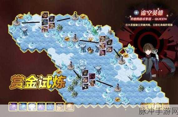 剑与远征深度攻略，全面解析艾伦试炼之地，揭秘赏金试炼的通关奥秘