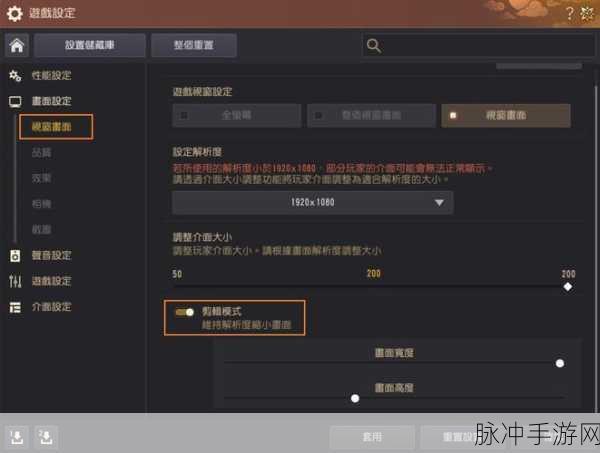 黑色沙漠手游贡献度攻略深度解析