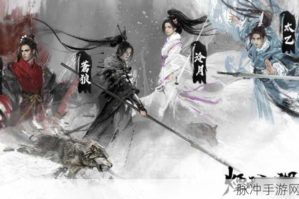 烟雨江湖绝学揭秘,天罡剑指诀威力全解析