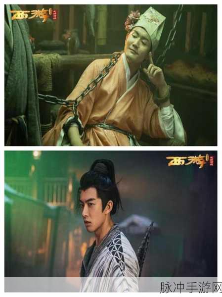 西游降魔篇动作版，妖猴PK深度攻略