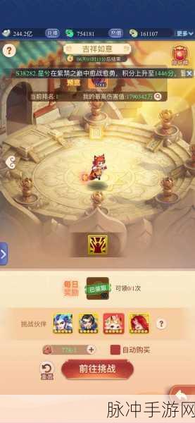 西游降魔篇动作版,妖猴PK深度攻略