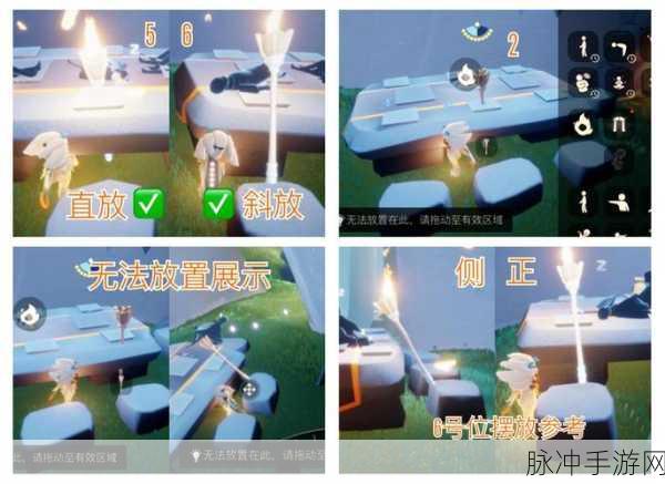 光遇集结季结束后，玩家是否仍能兑换火把？全面解析