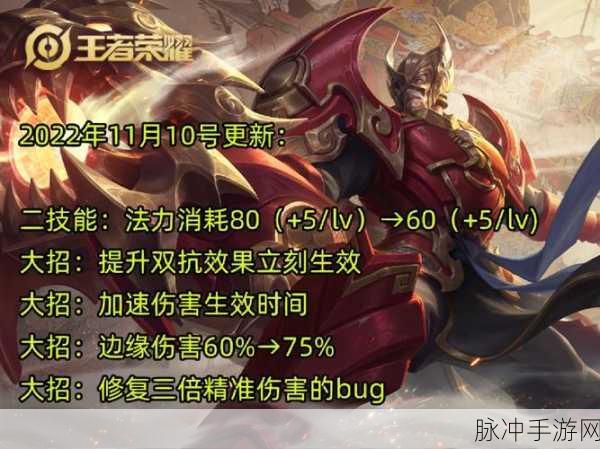 王者荣耀黄忠出装及团战玩法深度讲解