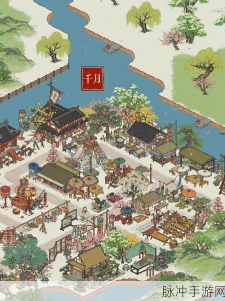 江南百景图手游攻略,上元灯会全面开启指南