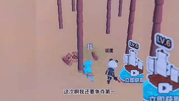 小头拳击手,经典火热休闲益智闯关游戏全攻略