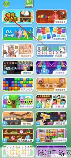 小头拳击手,经典火热休闲益智闯关游戏全攻略