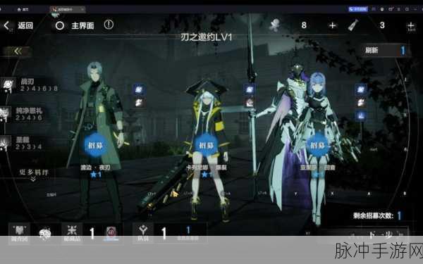 战双帕弥什猩红林地第30关深度通关攻略