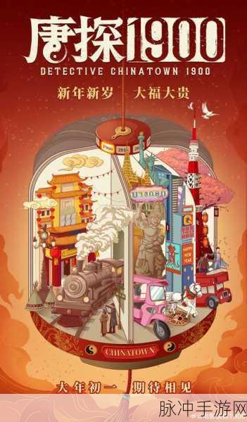 爆裂飞机红包版,翱翔天际,尽享福利惊喜的飞行盛宴