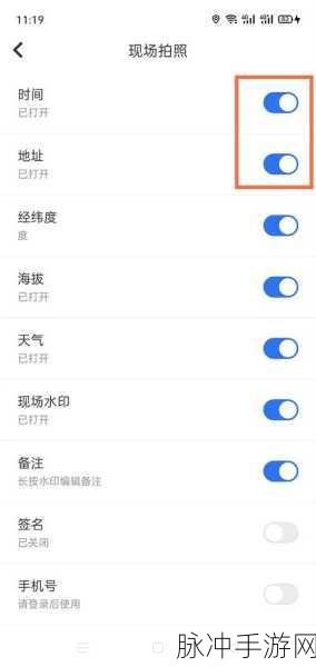 元道经纬相机全方位设置指南,手游公司视角下的专业攻略