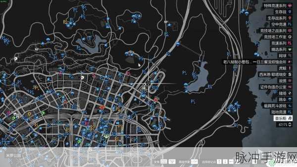 GTA5手游攻略,如何轻松收获战利品——游戏机篇