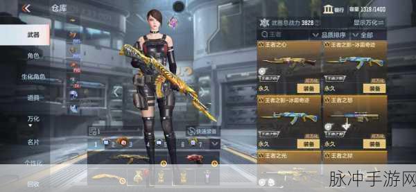 暗黑破坏神,不朽×魔兽世界联动盛启,传奇橙武灰烬使者武器皮肤震撼登场