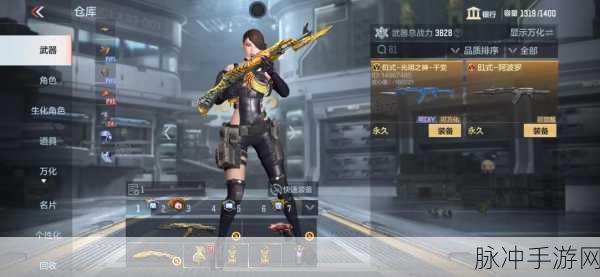 暗黑破坏神,不朽×魔兽世界联动盛启,传奇橙武灰烬使者武器皮肤震撼登场
