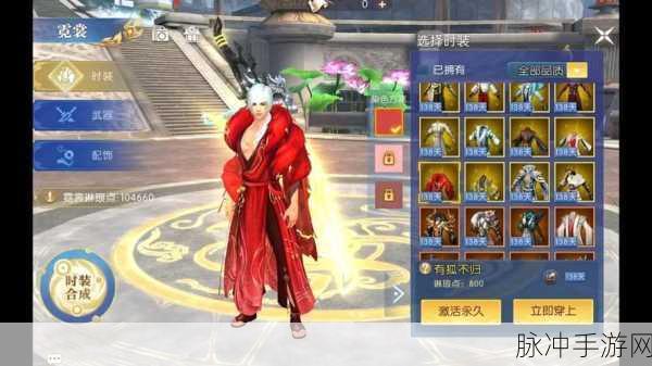 轩辕传奇手游幻弓强攻抗性加点深度攻略