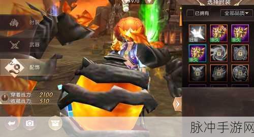 轩辕传奇手游幻弓强攻抗性加点深度攻略