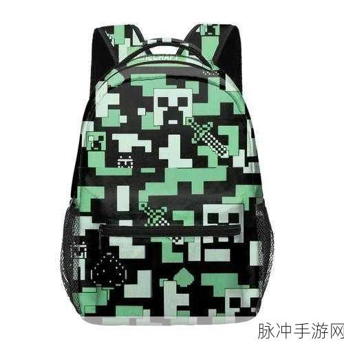 我的世界手游攻略,OP如何高效使用指令清空别人背包