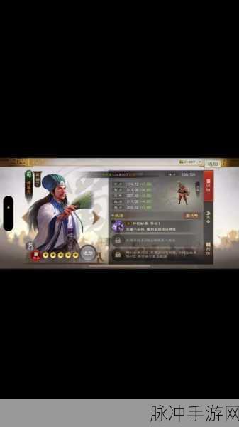 三国志战棋版诸葛恪深度解析，值得培养的智勇双全之将
