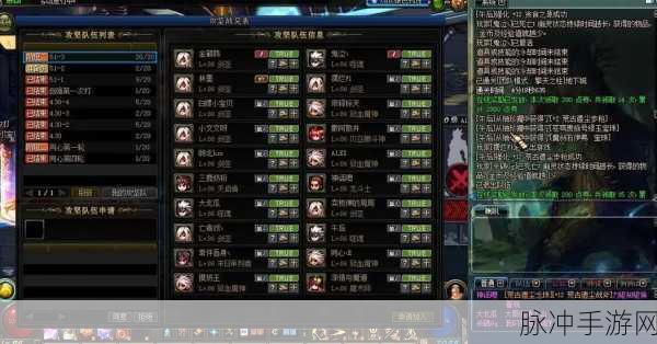 DNF手游攻略，安图恩删除时间详解与后续玩法指南