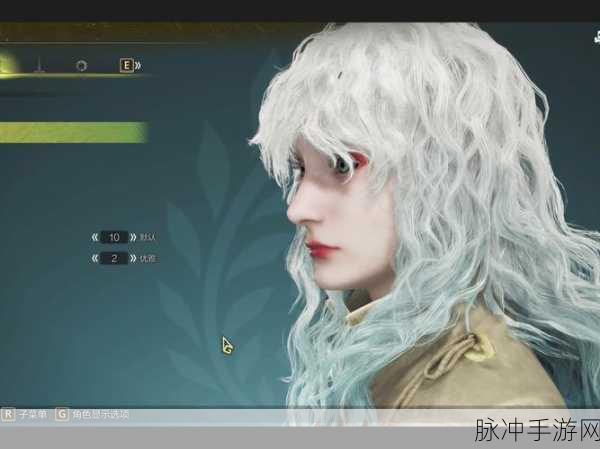 怪物猎人崛起，精美捏脸数据全攻略分享