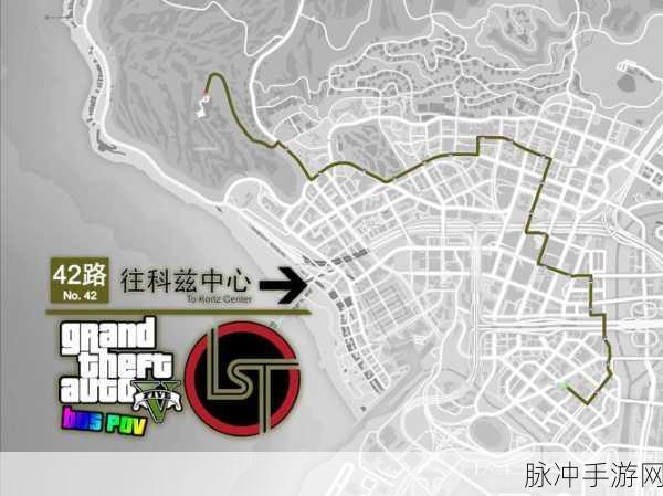GTA5车辆速度上限揭秘，为何设定为120英里小时