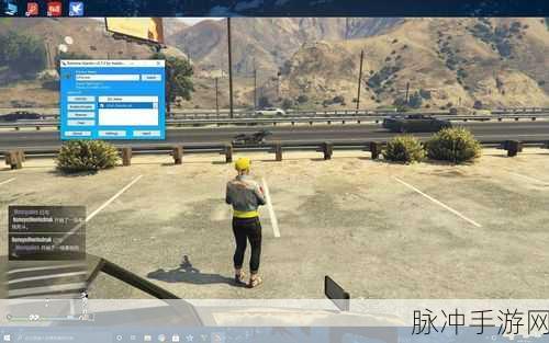 GTA5车辆速度上限揭秘,为何设定为120英里小时