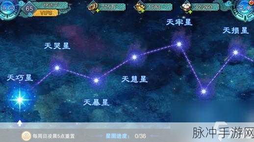 仙剑奇侠传手游,全面解析5星伙伴选择策略与指南