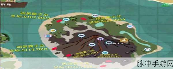 创造与魔法手游攻略，揭秘黑暗霸王龙位置与资质详解